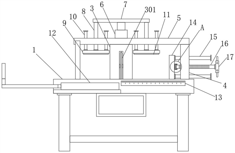 Special device for cutting aluminum profile of battery pack of new energy automobile