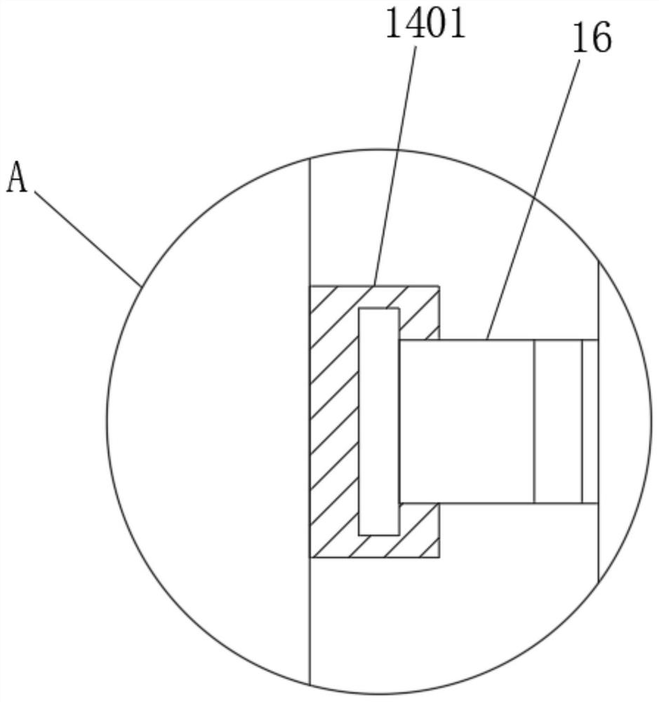 Special device for cutting aluminum profile of battery pack of new energy automobile