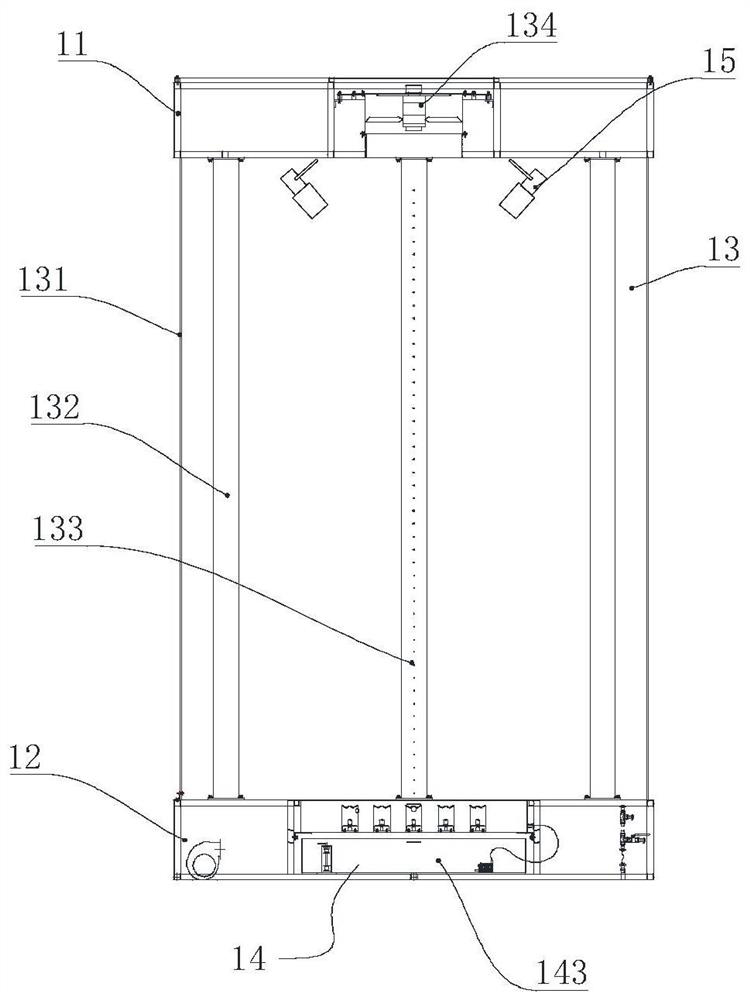 Tornado weather simulation device