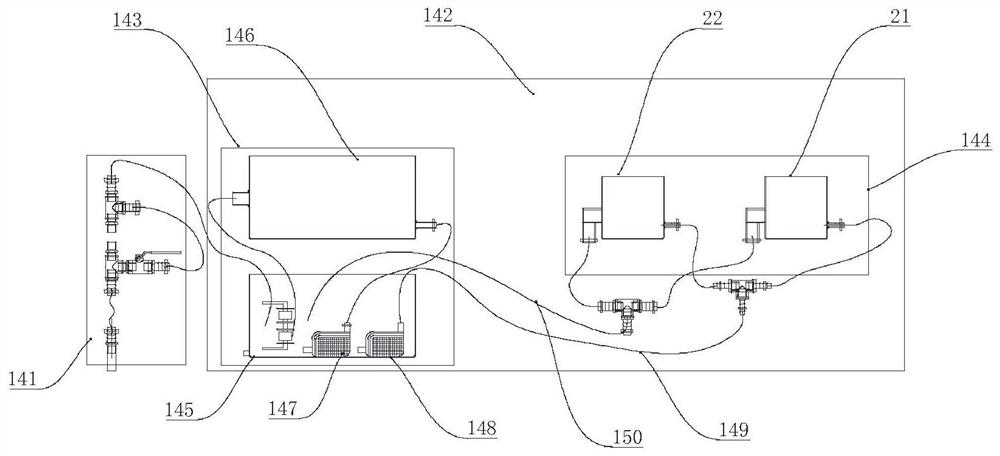 Tornado weather simulation device