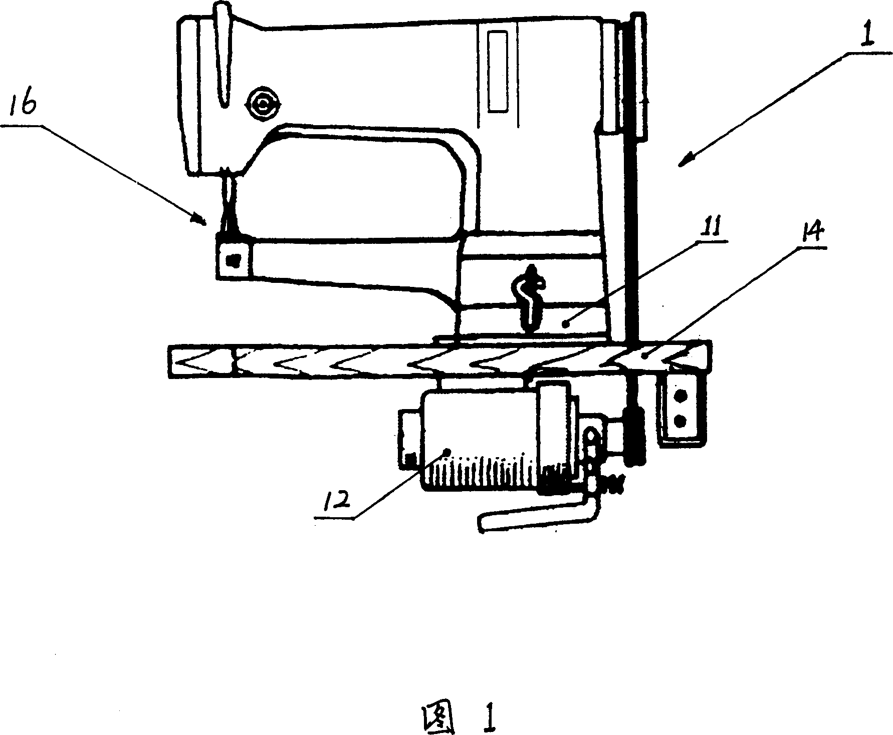 Sewing-up side-cutting sewing machine