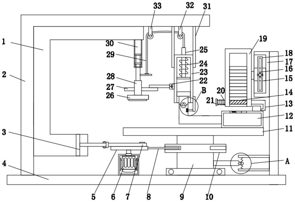 A high-efficiency embossing device for energy-saving leather goods