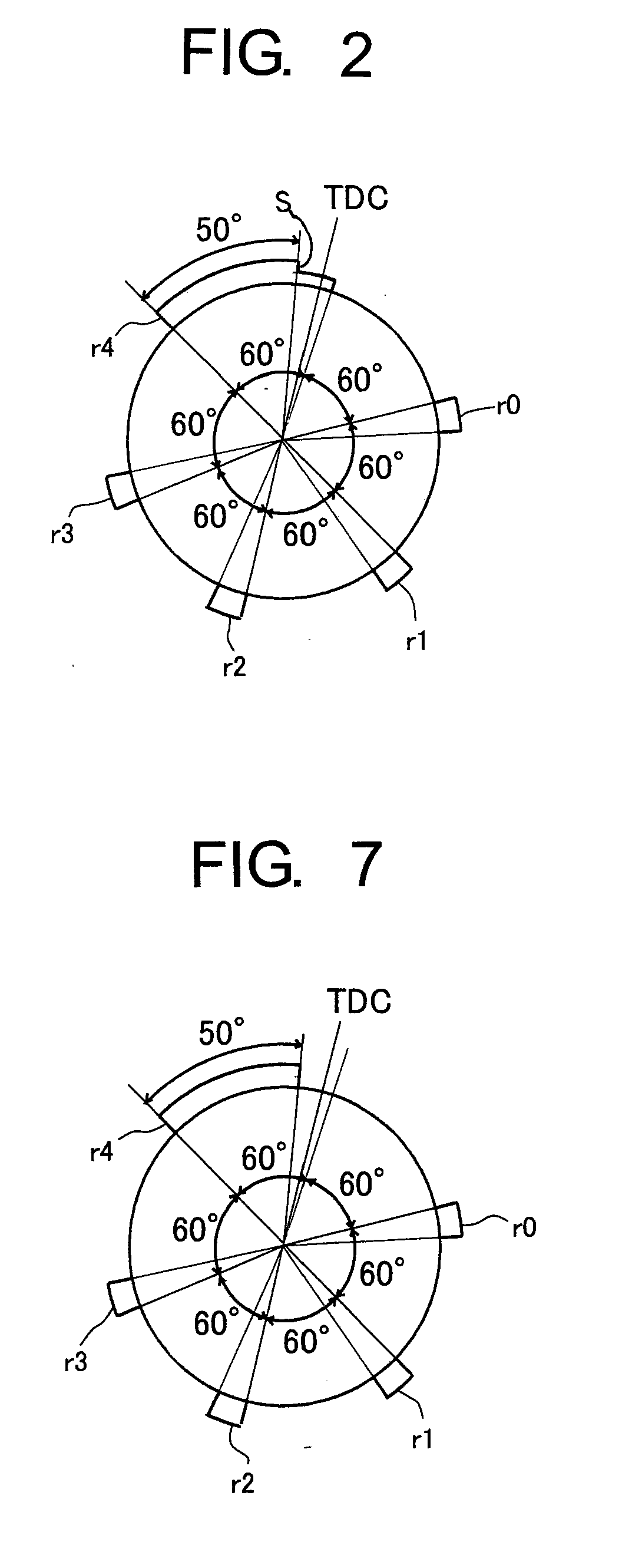 Engine ignition control device