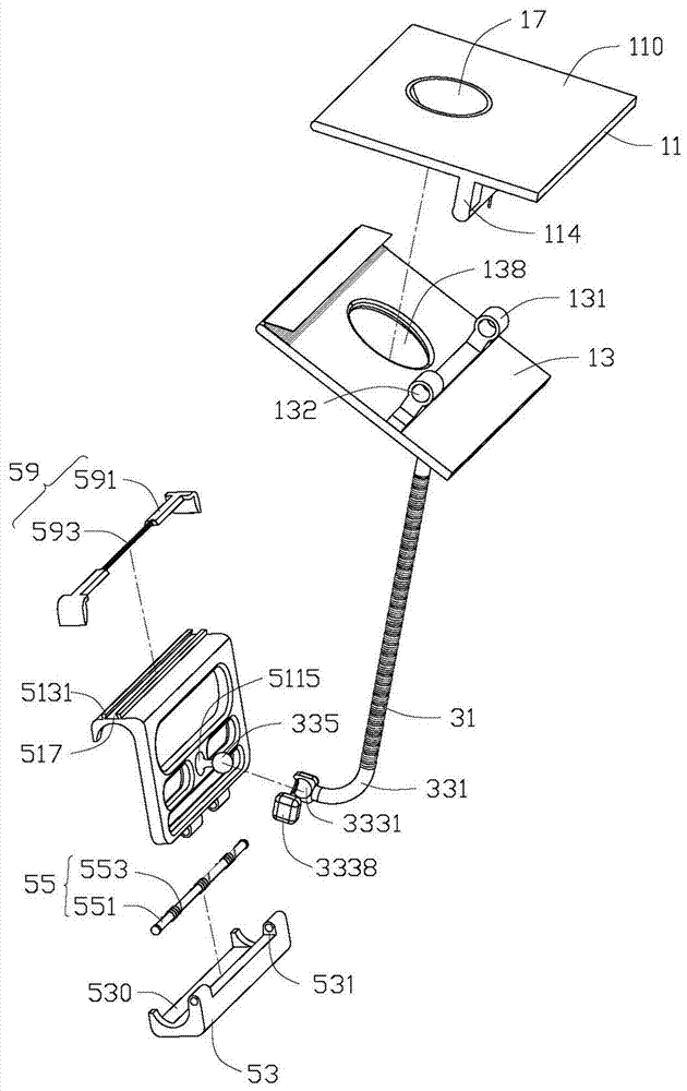 positioning bracket