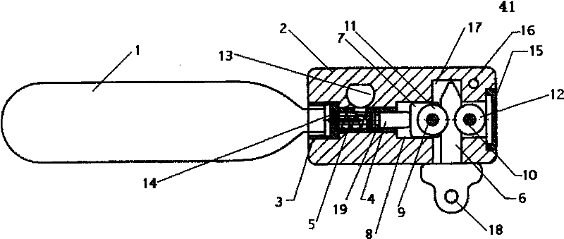 Wedge-shaped pulley extruded type gas charging gasbag costume