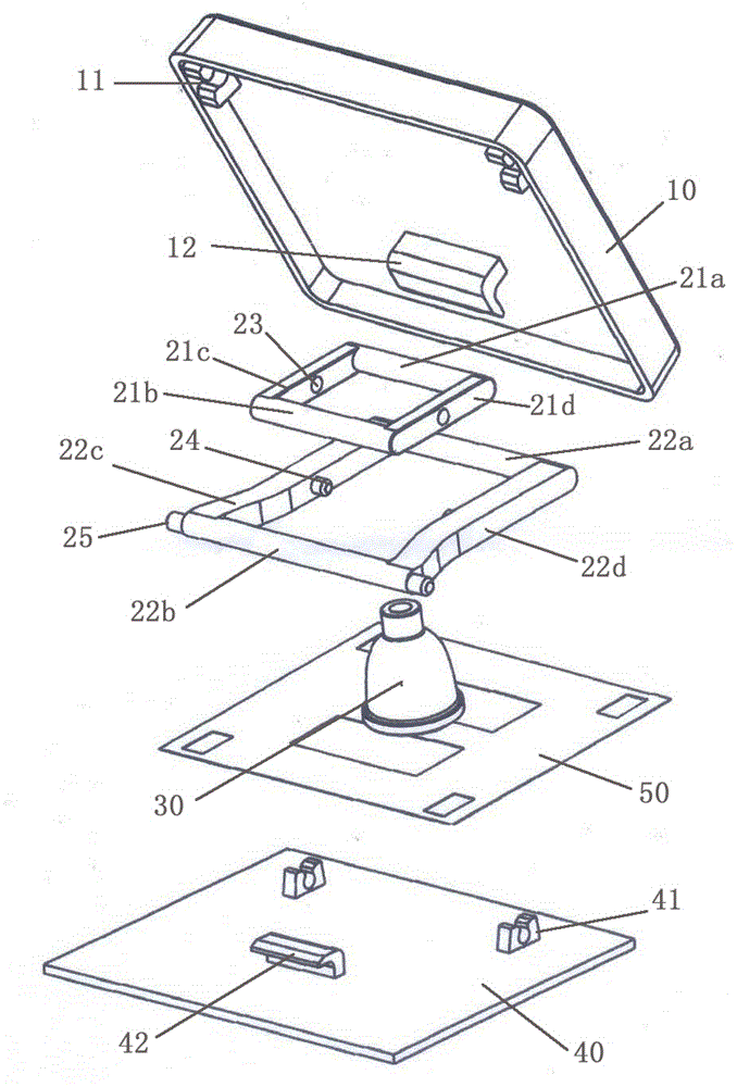 A computer key with ergonomic scissor feet