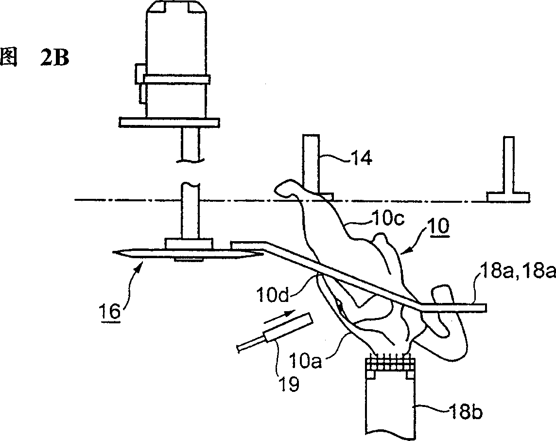Method for separating meat and bone of fowl and device used by the method