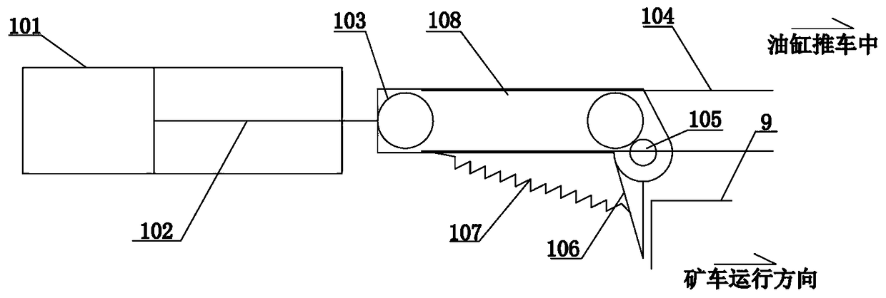 Fully automatic continuous gangue discharge system