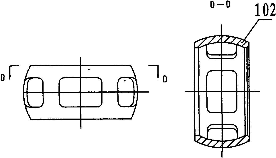 Structure of constant velocity universal joint