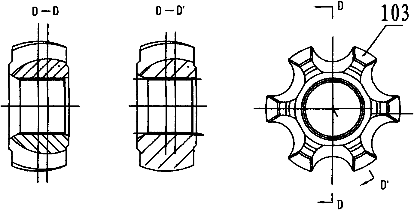 Structure of constant velocity universal joint