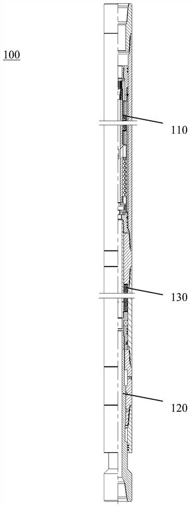 An auxiliary downhole drilling tool