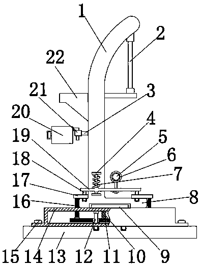 Tracing terminal and method for logistics product