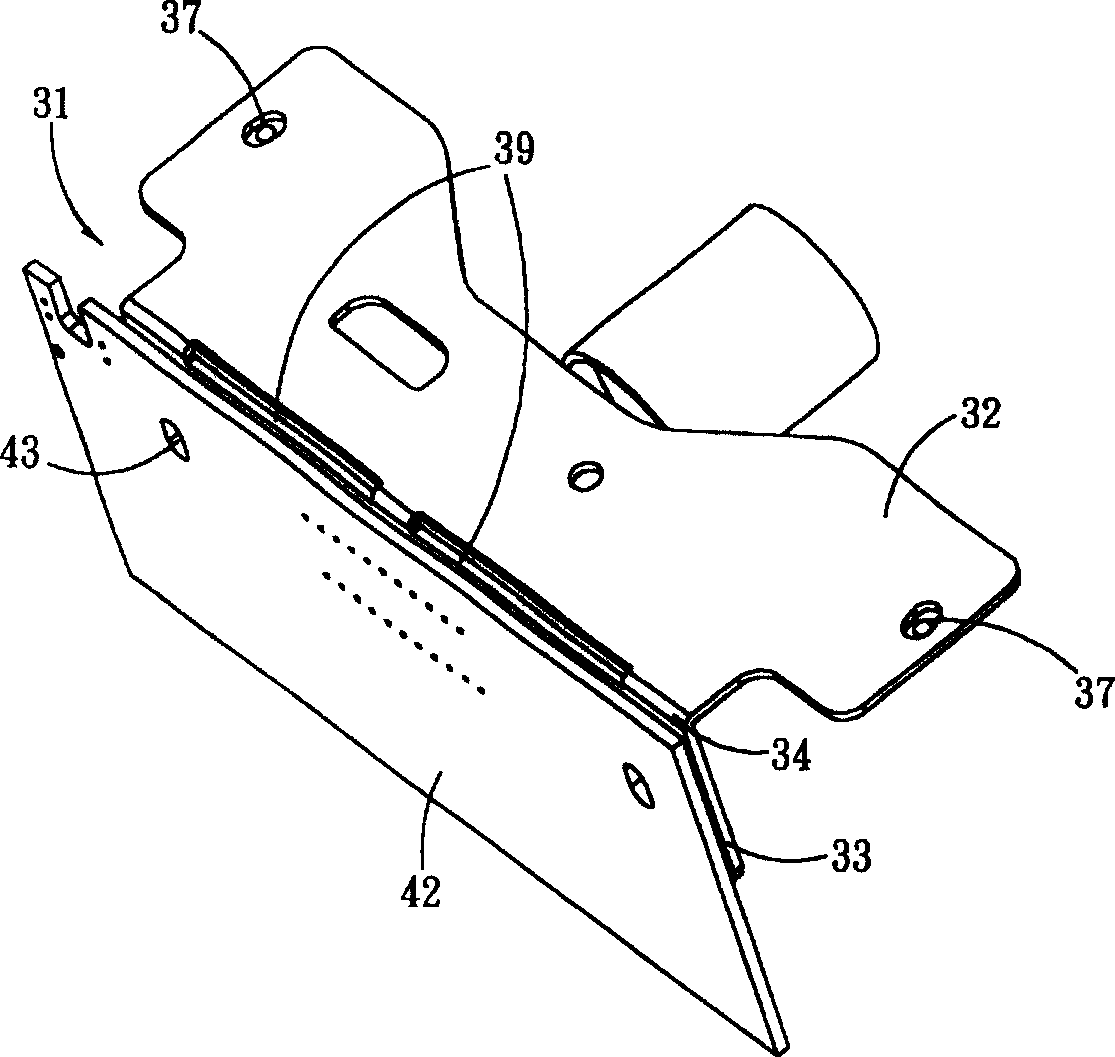 Adjustable optical mechanism