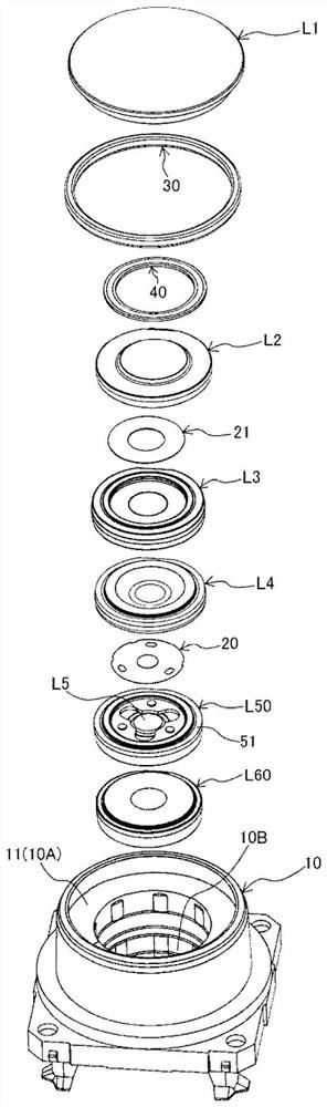 Lens unit and method for manufacturing lens unit