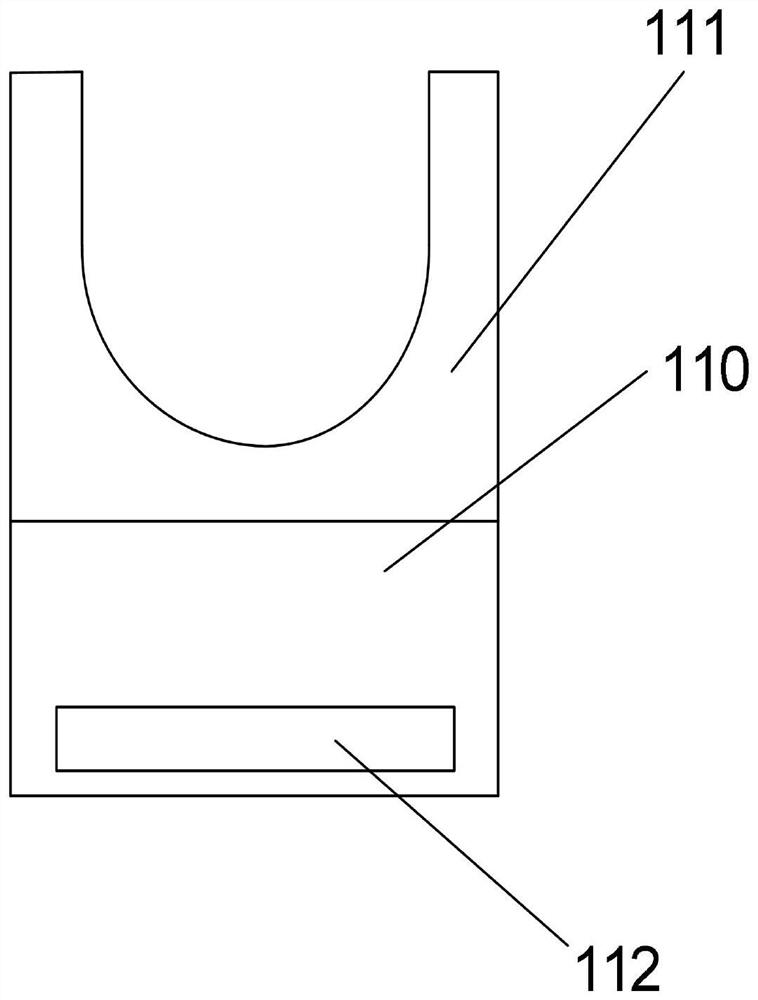 a frequency converter