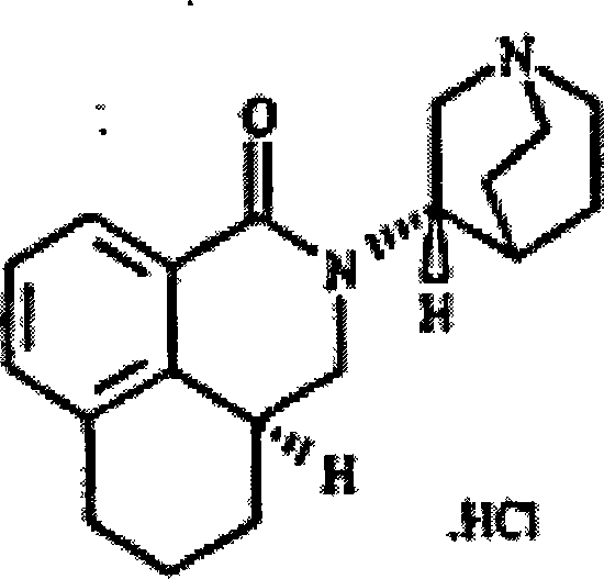Production technique of hydrochloric acid palonosetron