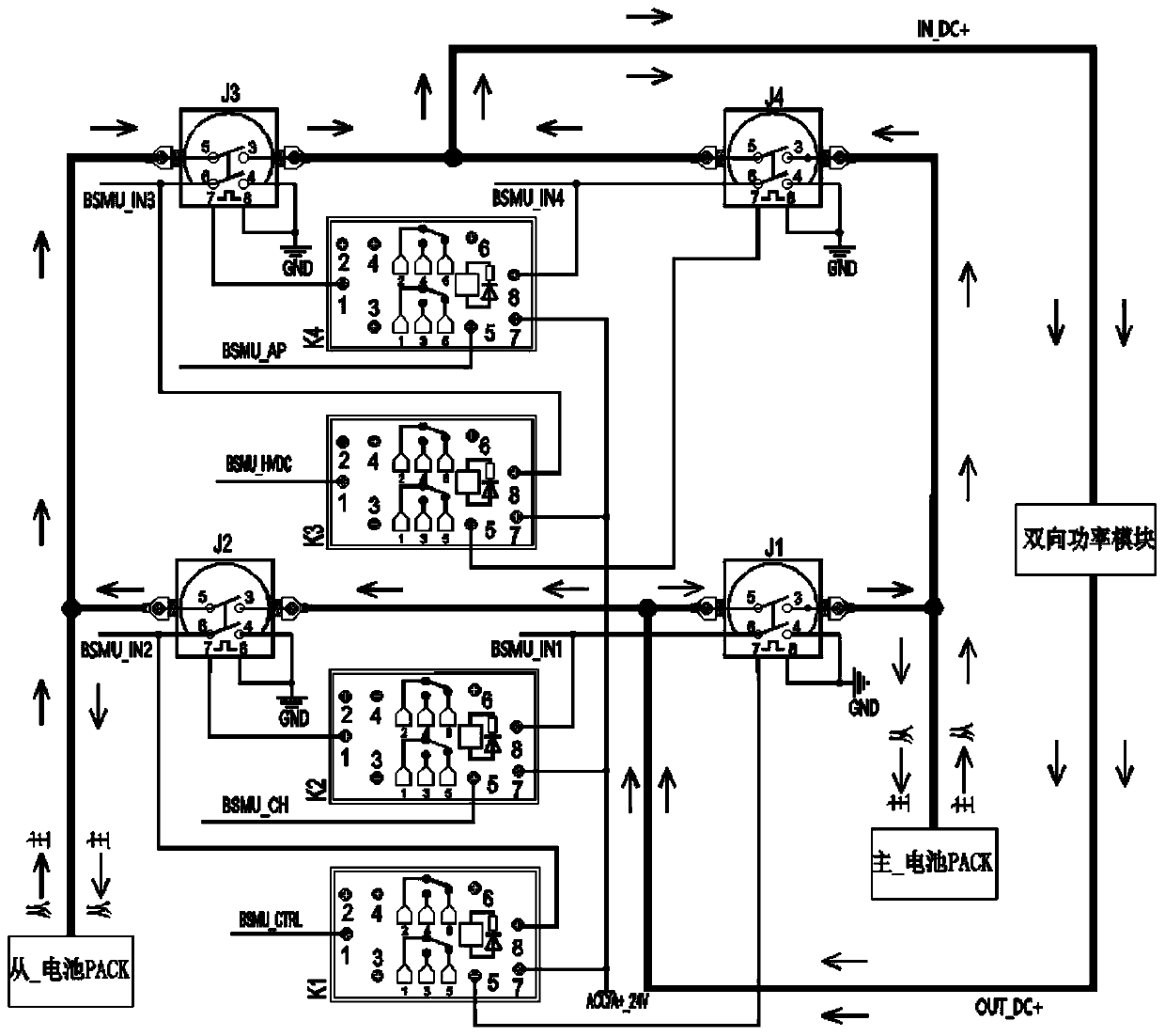 Battery cycle tester and testing method thereof - Eureka | Patsnap