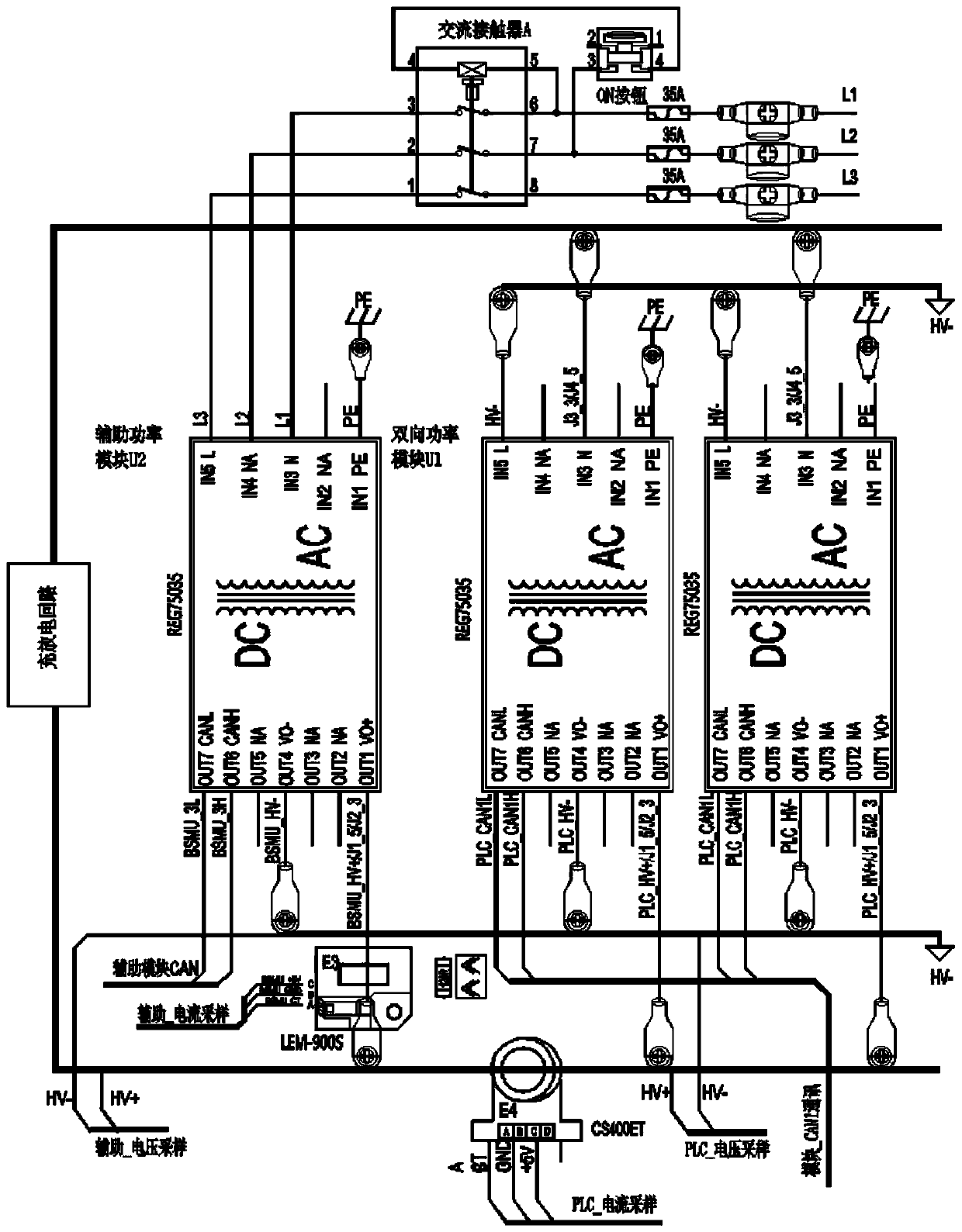 Battery cycle tester and testing method thereof