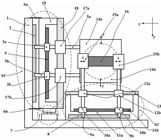 A device for compensating knife edge-driving reaction force in a lighting scanning direction and a lithographic apparatus