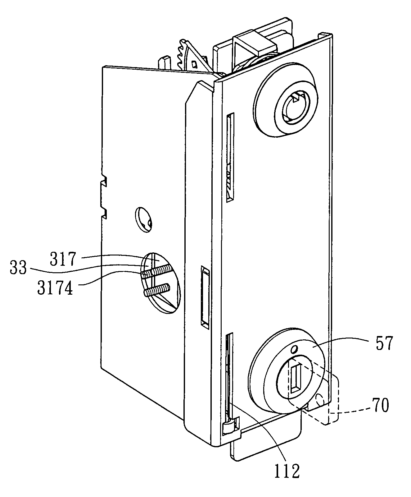 Coin operated device