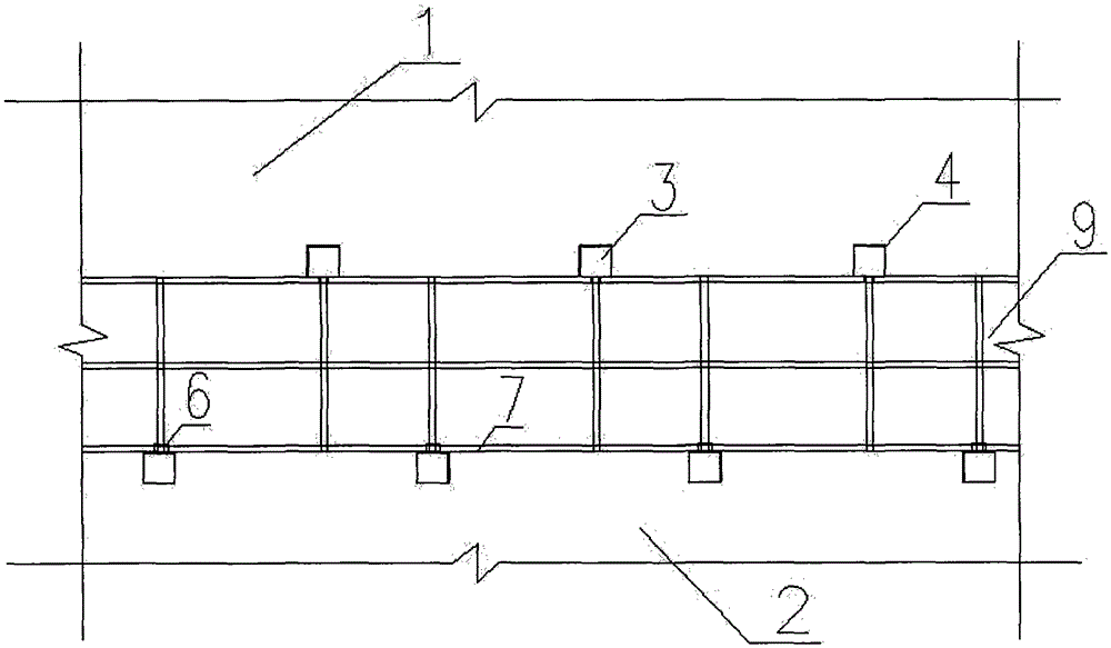 Connection structure and construction method between existing buildings