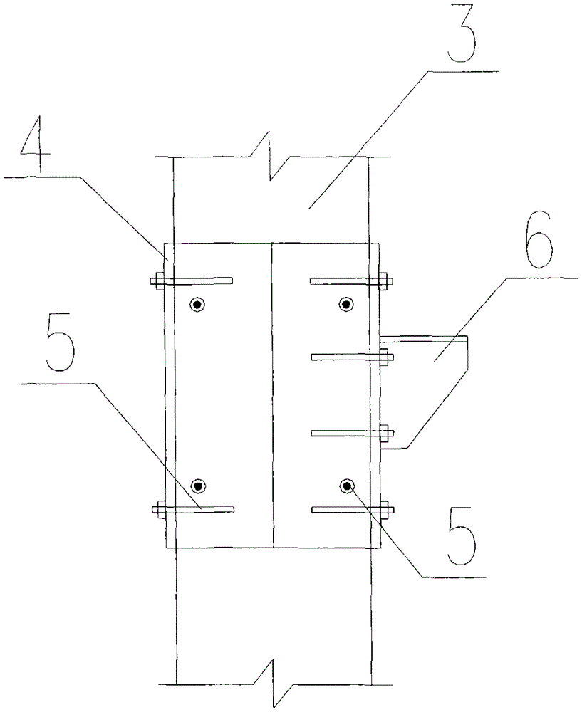 Connection structure and construction method between existing buildings