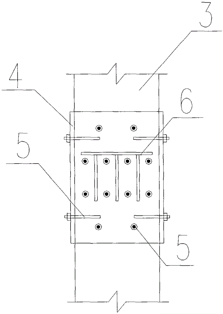 Connection structure and construction method between existing buildings