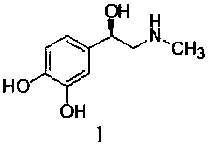 Preparation method of high-purity racemic epinephrine