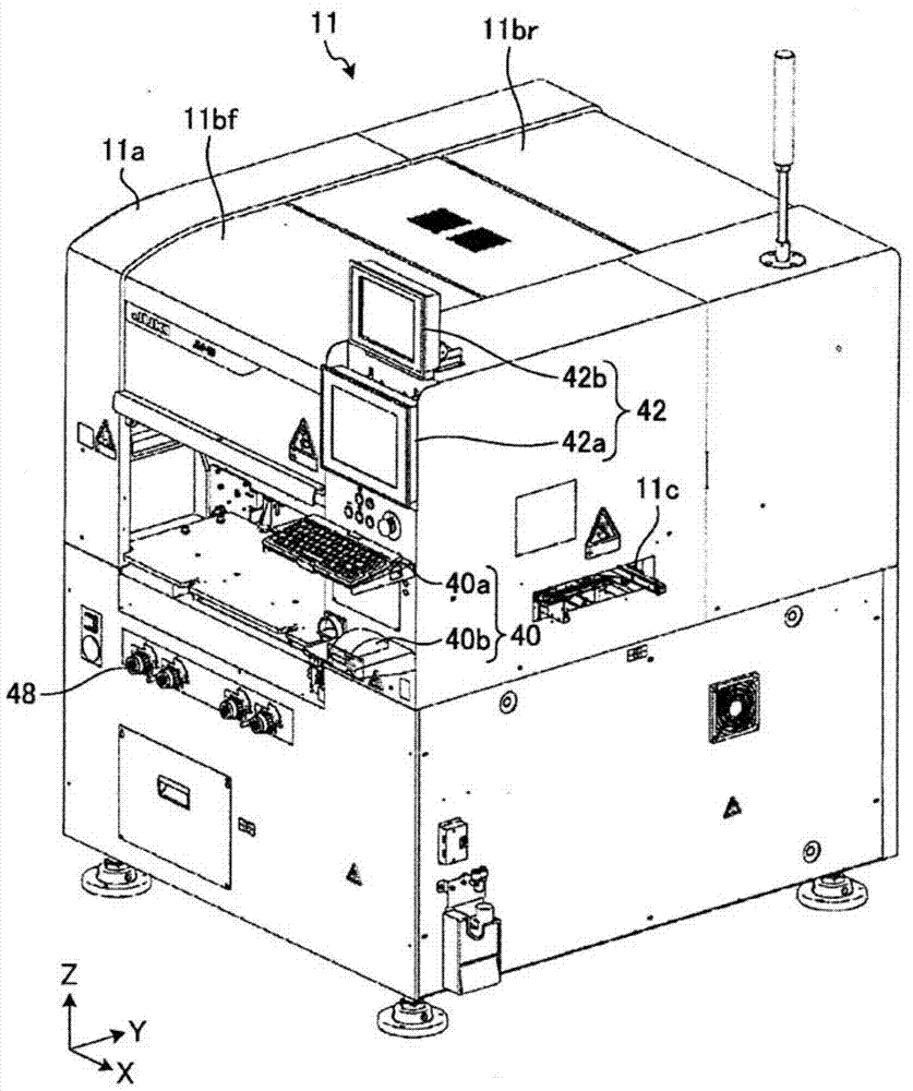 Electronic component installation apparatus and electronic component installation method