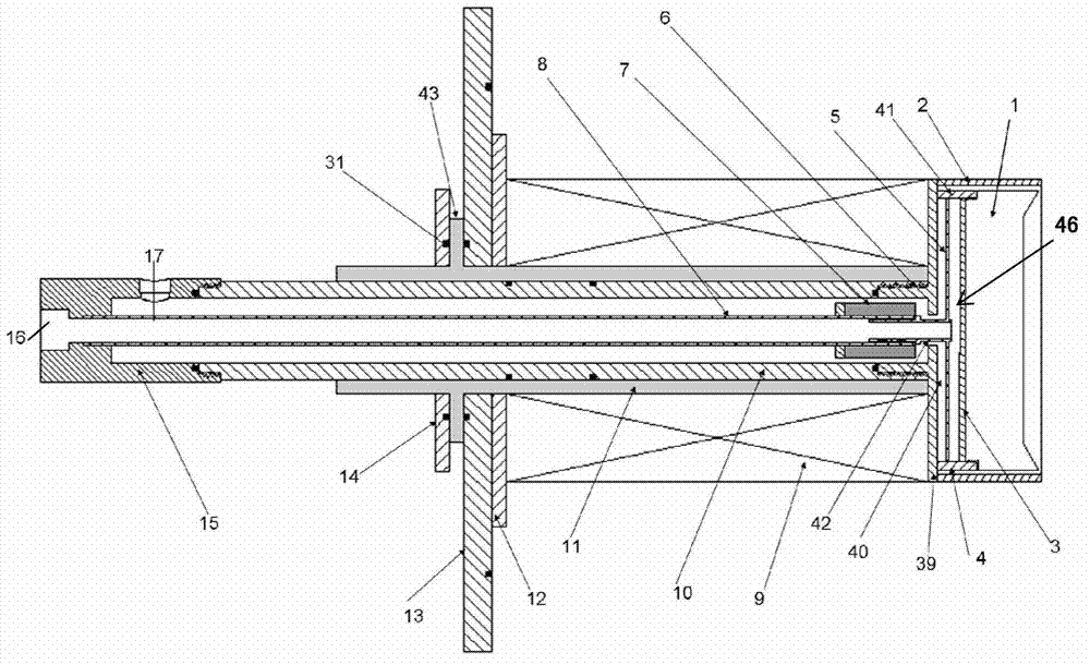 Special multifunctional ion plating gun having compact structure