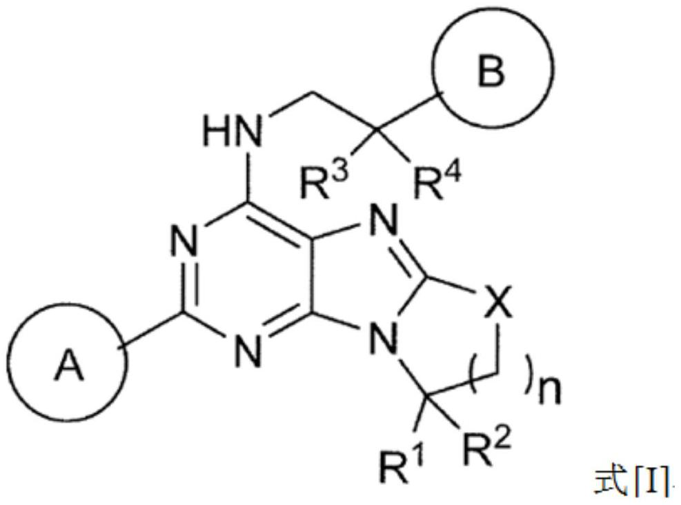 Heterocyclic compound