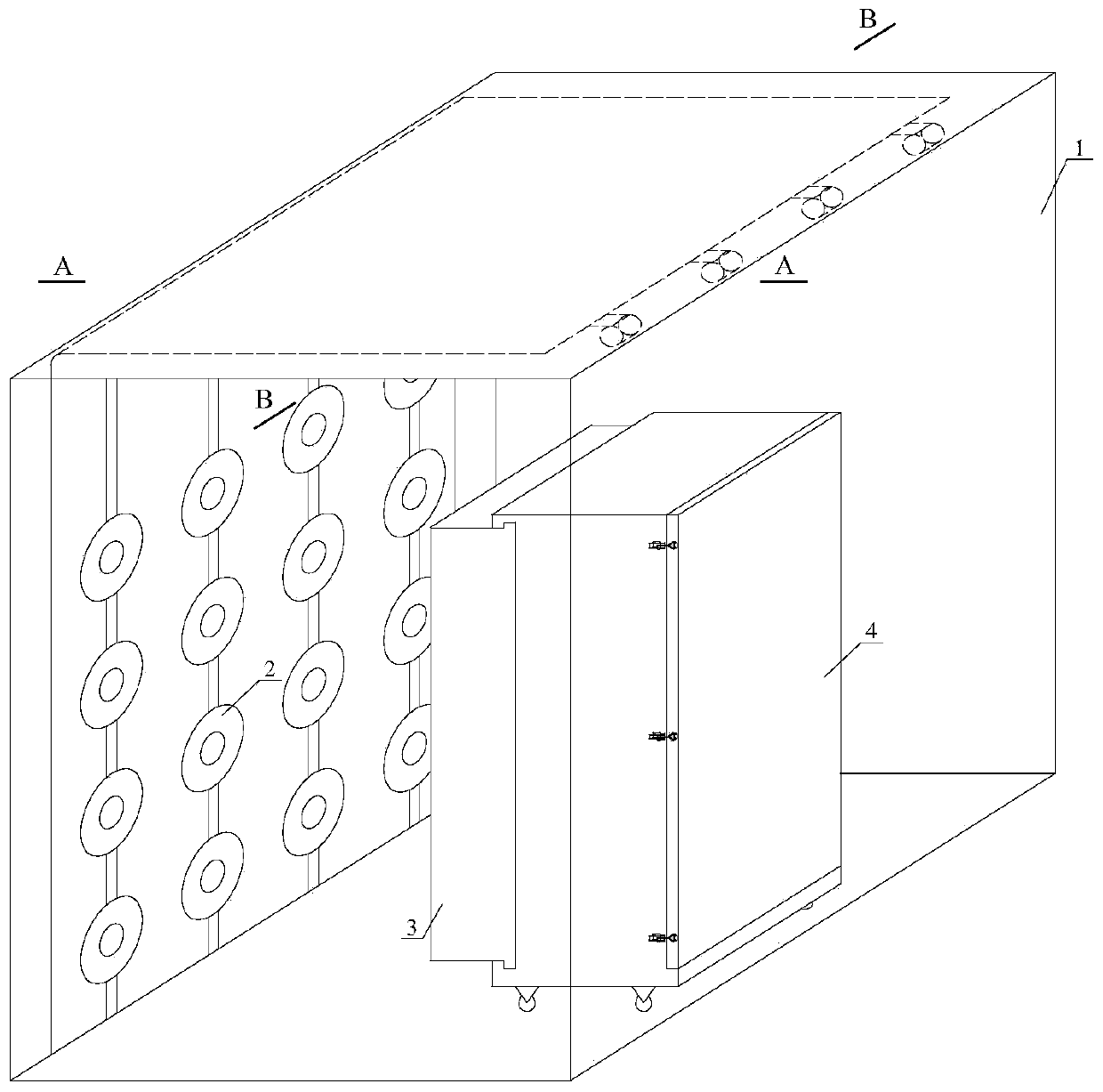 An experimental system for a phase-change heat collection and storage wall-type solar house