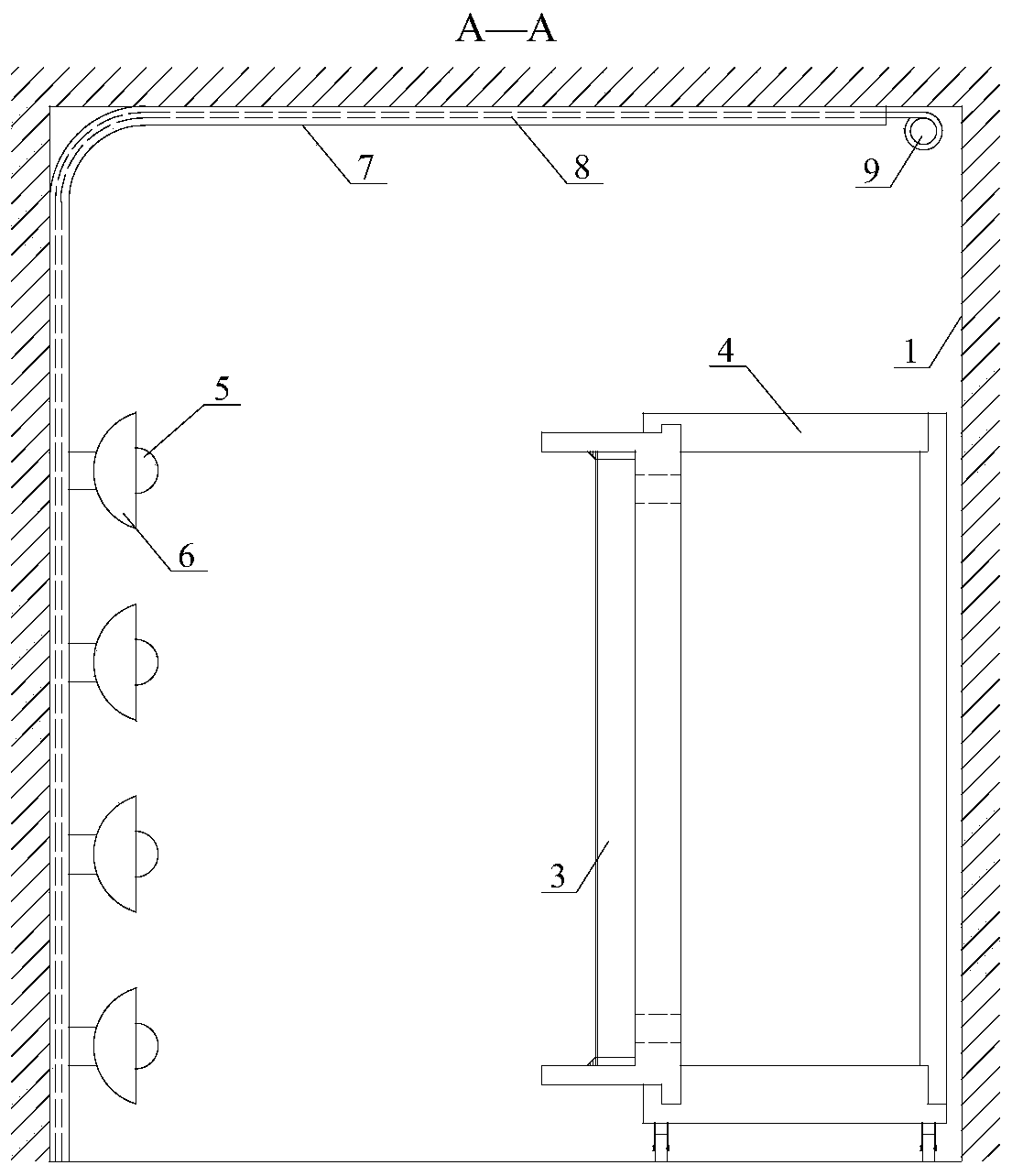 An experimental system for a phase-change heat collection and storage wall-type solar house