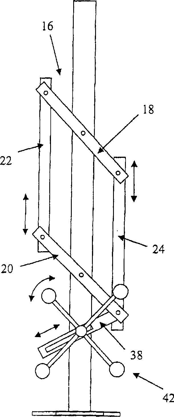 Lifting frame