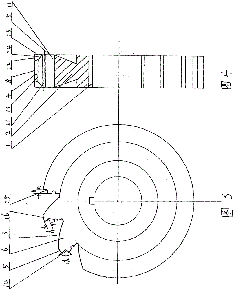 A compound milling cutter