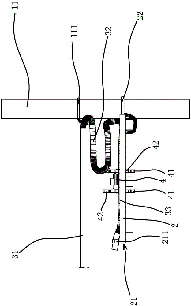 Feeding device for culture pond