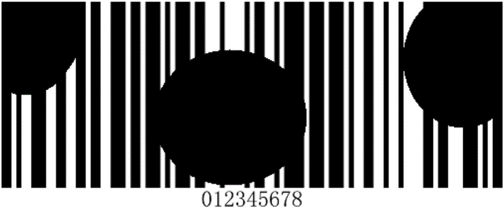 High-performance barcode decoding method