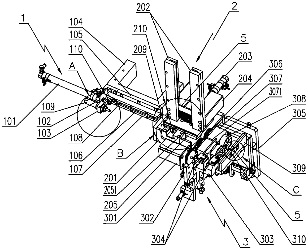 Automatic PIN feeding, discharging and punching mechanism for grinding machine