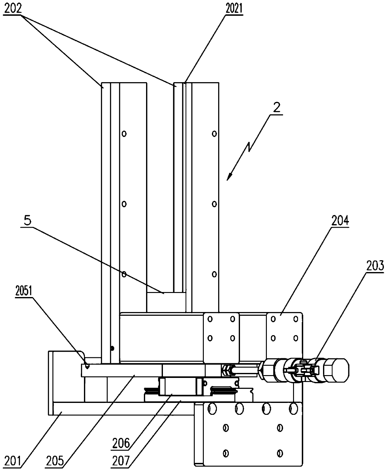 Automatic PIN feeding, discharging and punching mechanism for grinding machine