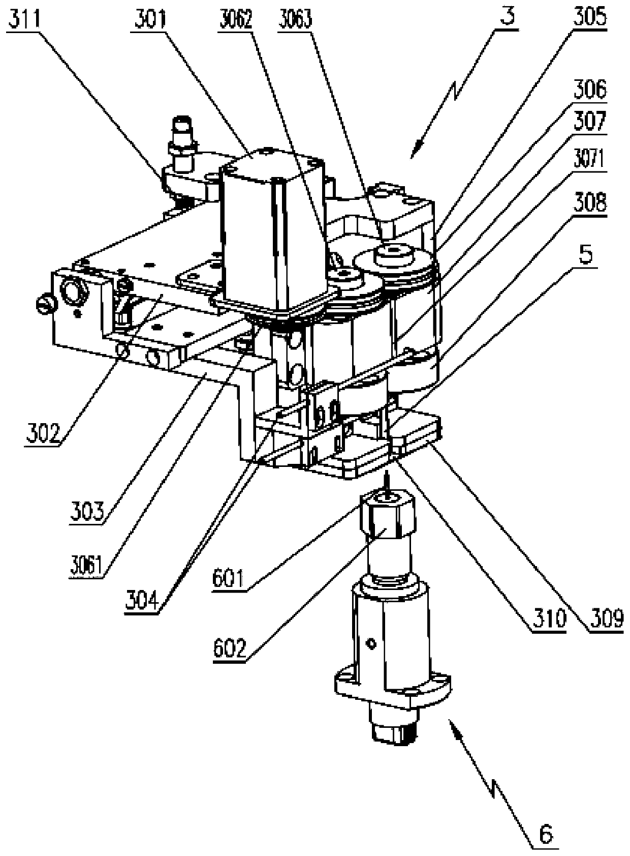 Automatic PIN feeding, discharging and punching mechanism for grinding machine