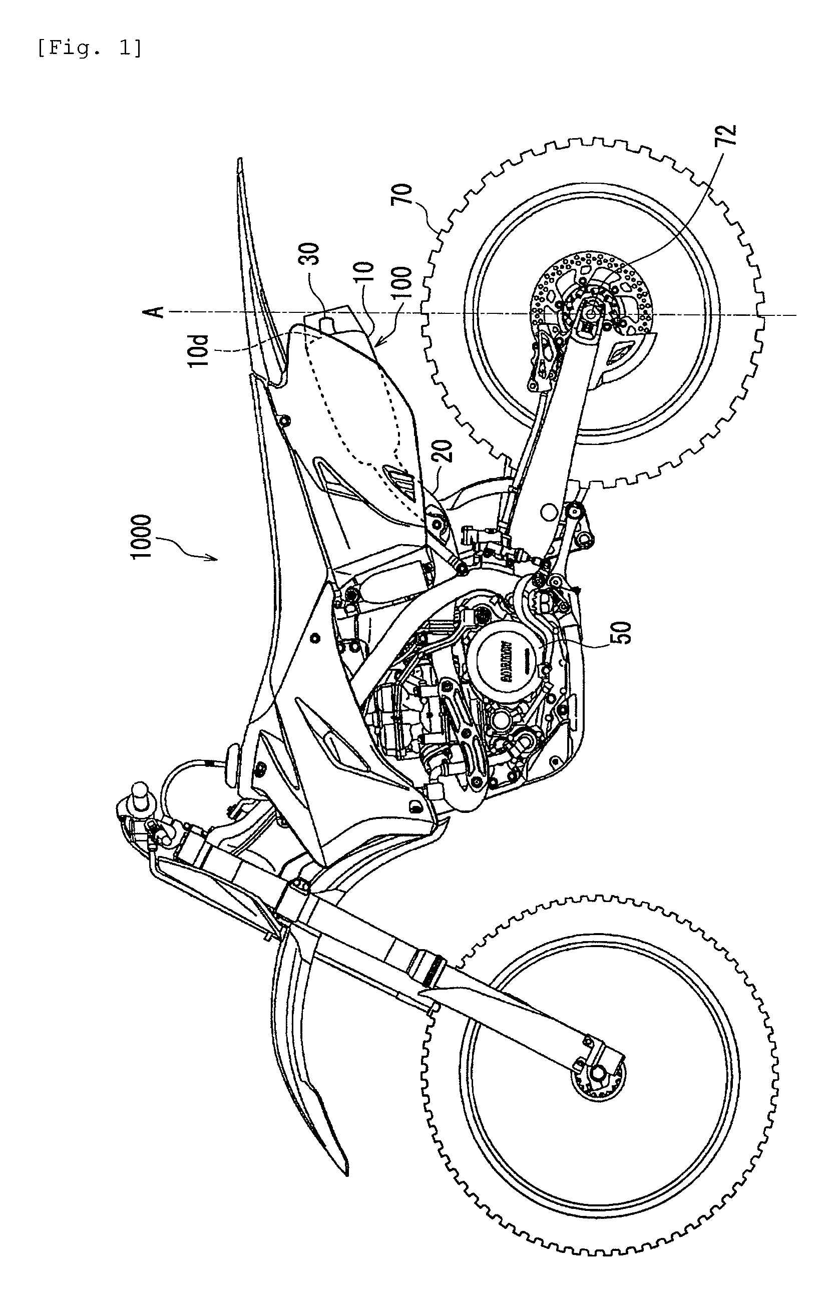 Vehicle exhaust system
