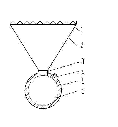 Concentrating solar cell provided with inner spherical surface