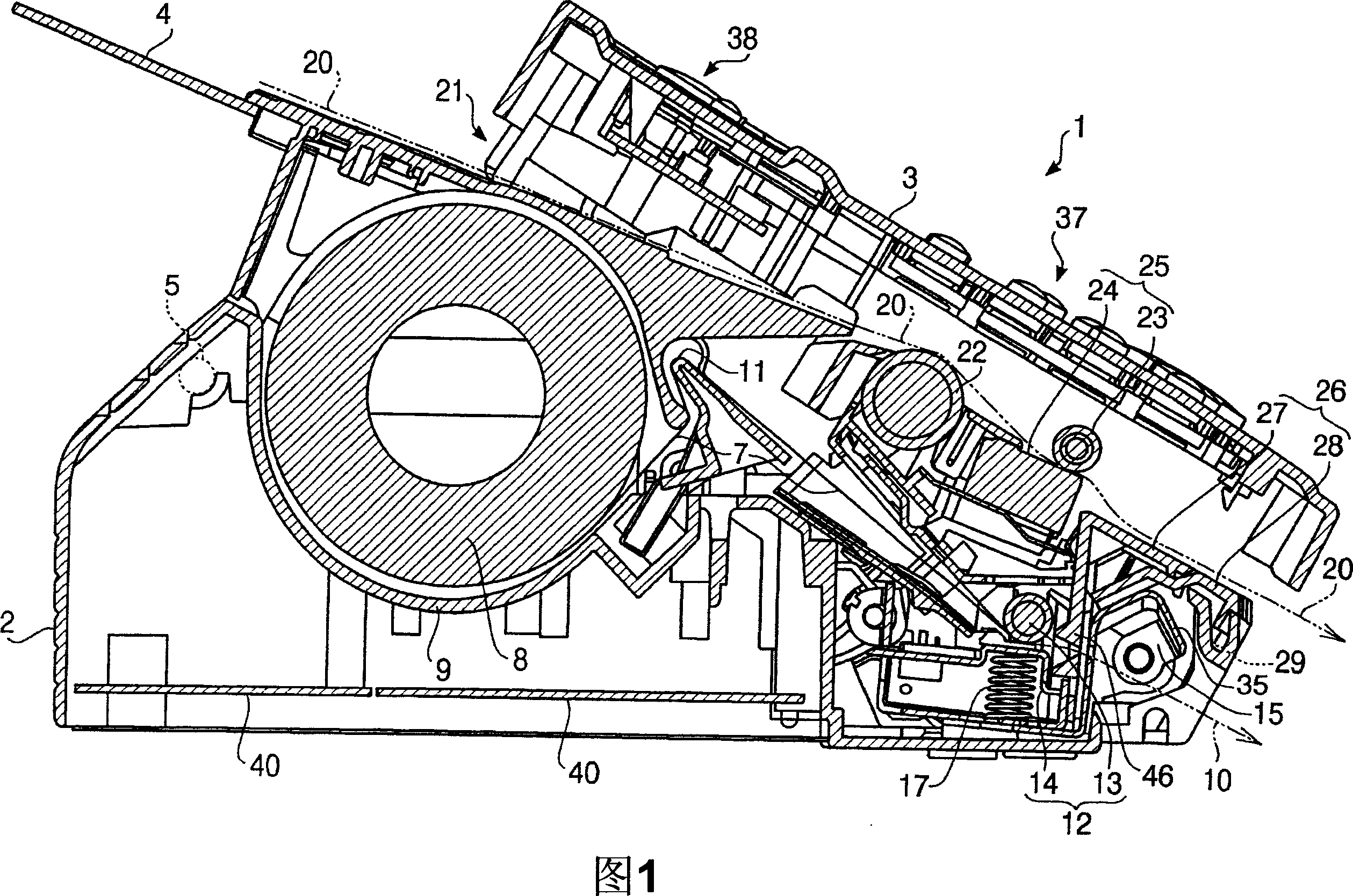 Open/closed state detecting system