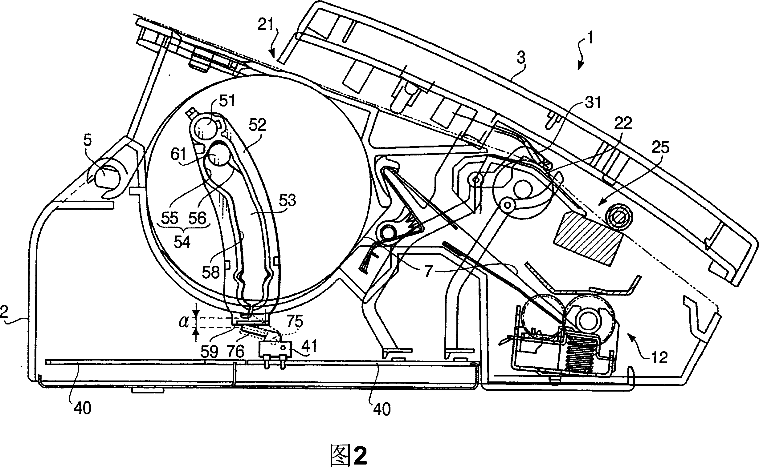 Open/closed state detecting system