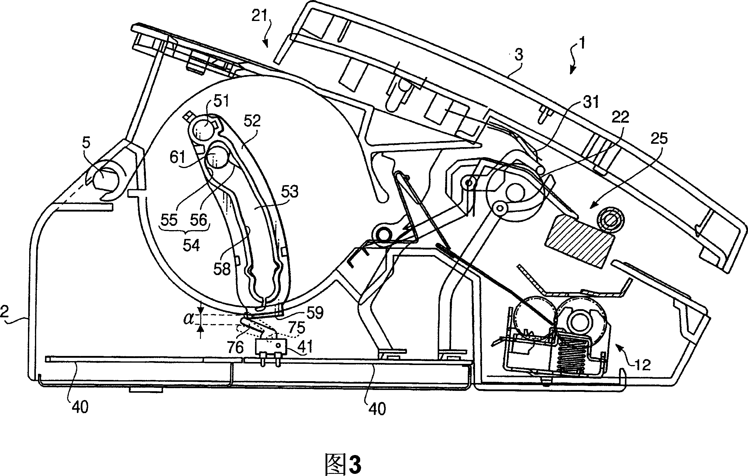 Open/closed state detecting system