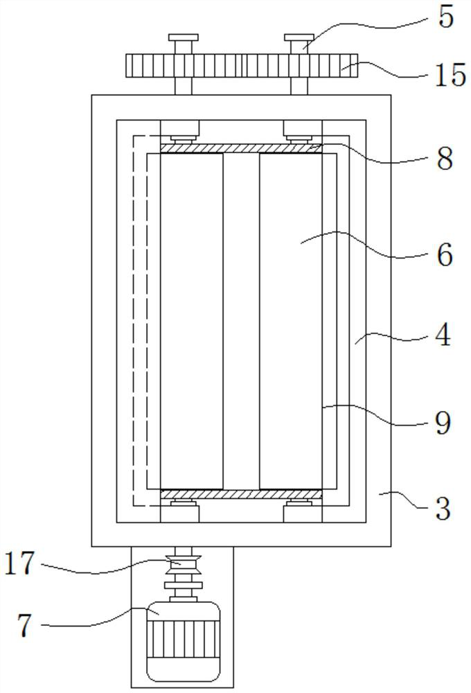 Dough leaf processing machine