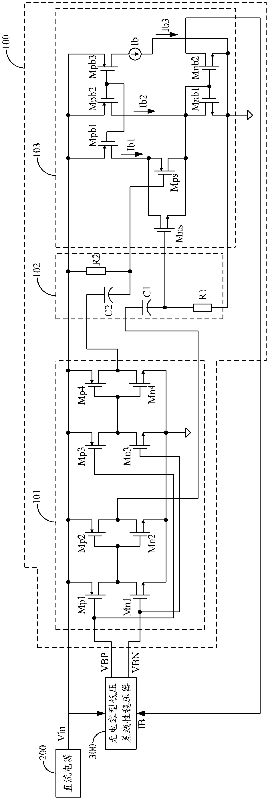 Non-capacitive low-dropout linear voltage stabilizing system and bias current regulating circuit thereof