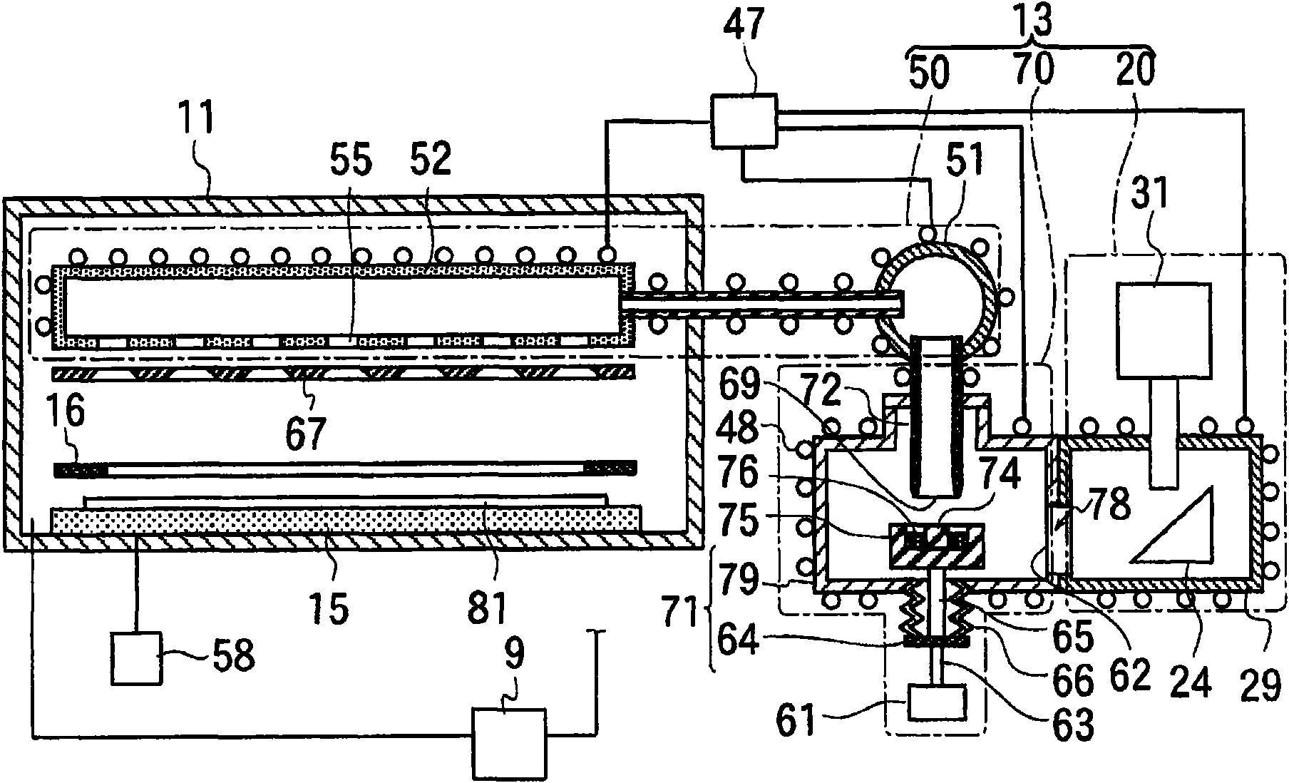 Film forming source, deposition apparatus and apparatus for manufacturing organic el element