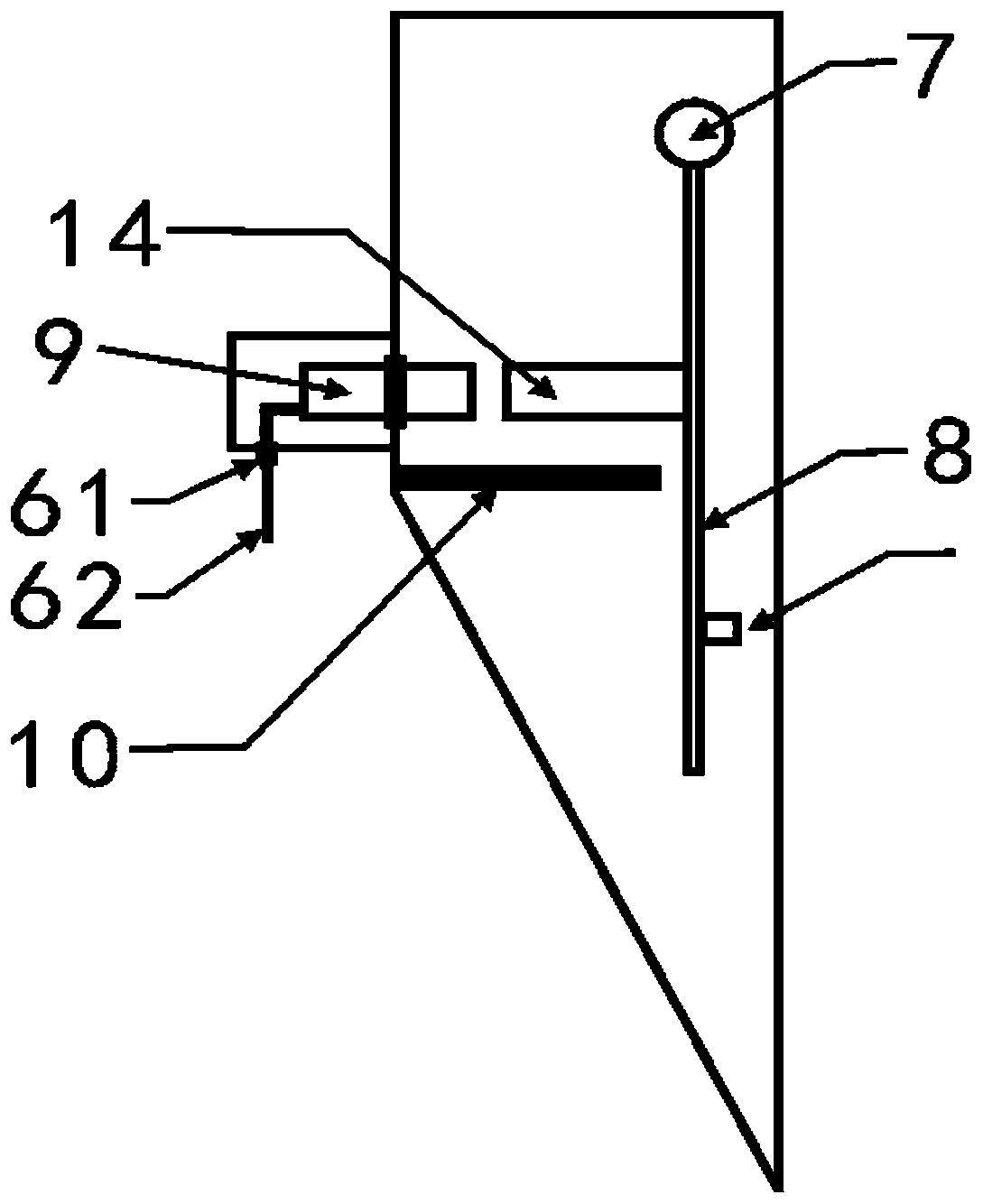 Chute blockage detector