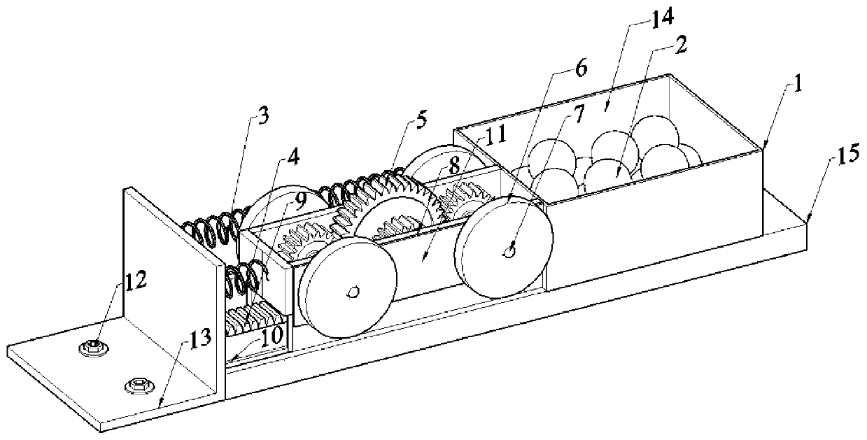 A tuned inertial system using collision frictional damping energy dissipation